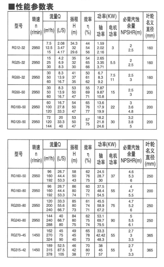 未标(biao)題-1.jpg